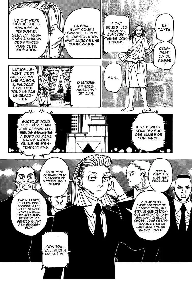 Chargement... Ch.348 p.7