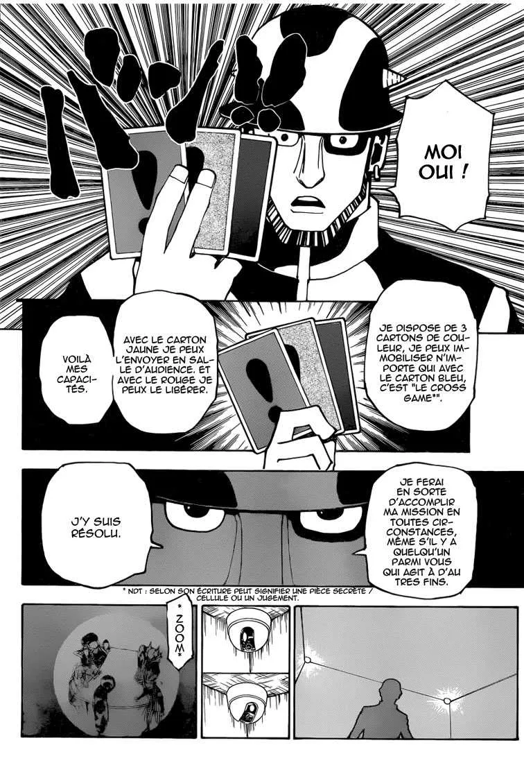Chargement... Ch.348 p.8