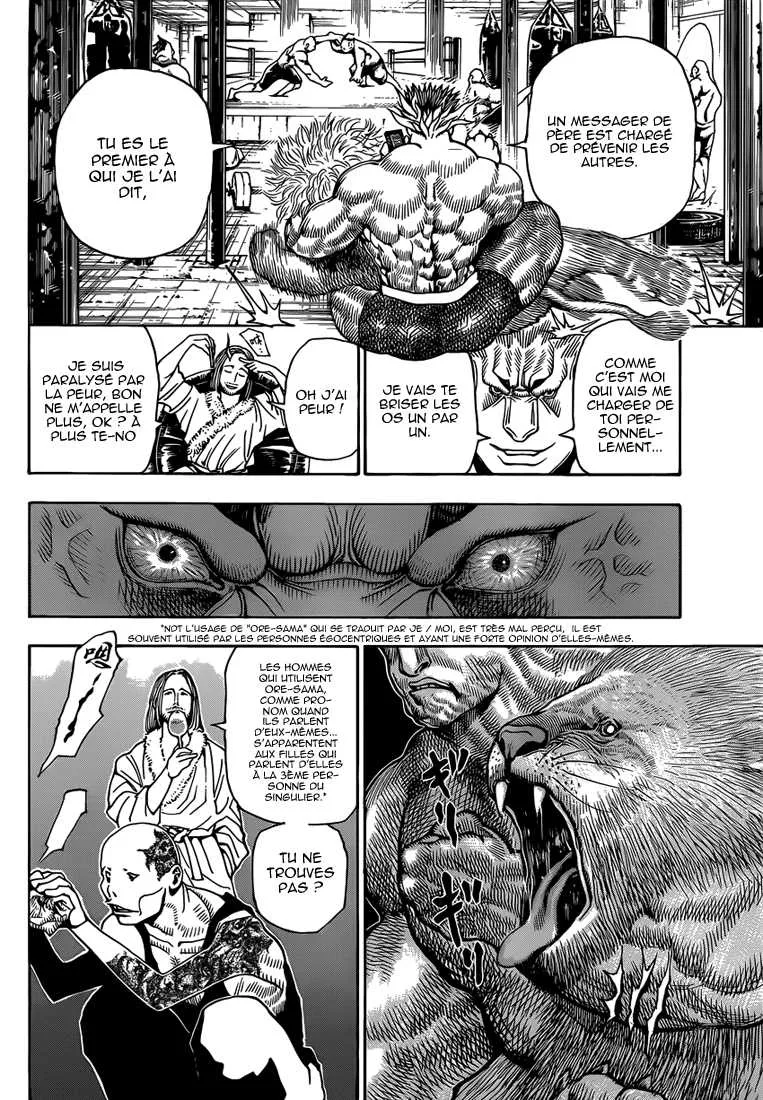 Chargement... Ch.348 p.9