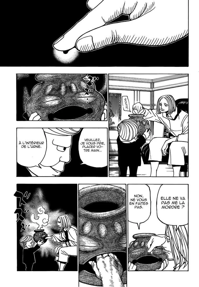Chargement... Ch.349 p.1