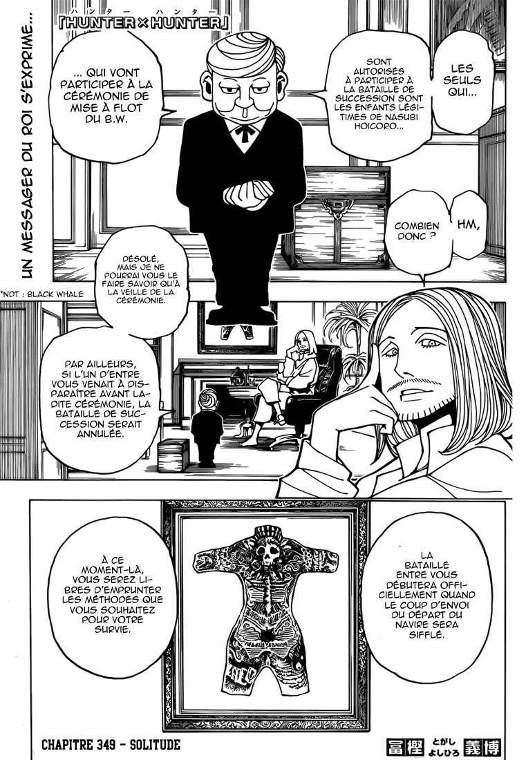 Chargement... Ch.349 p.10