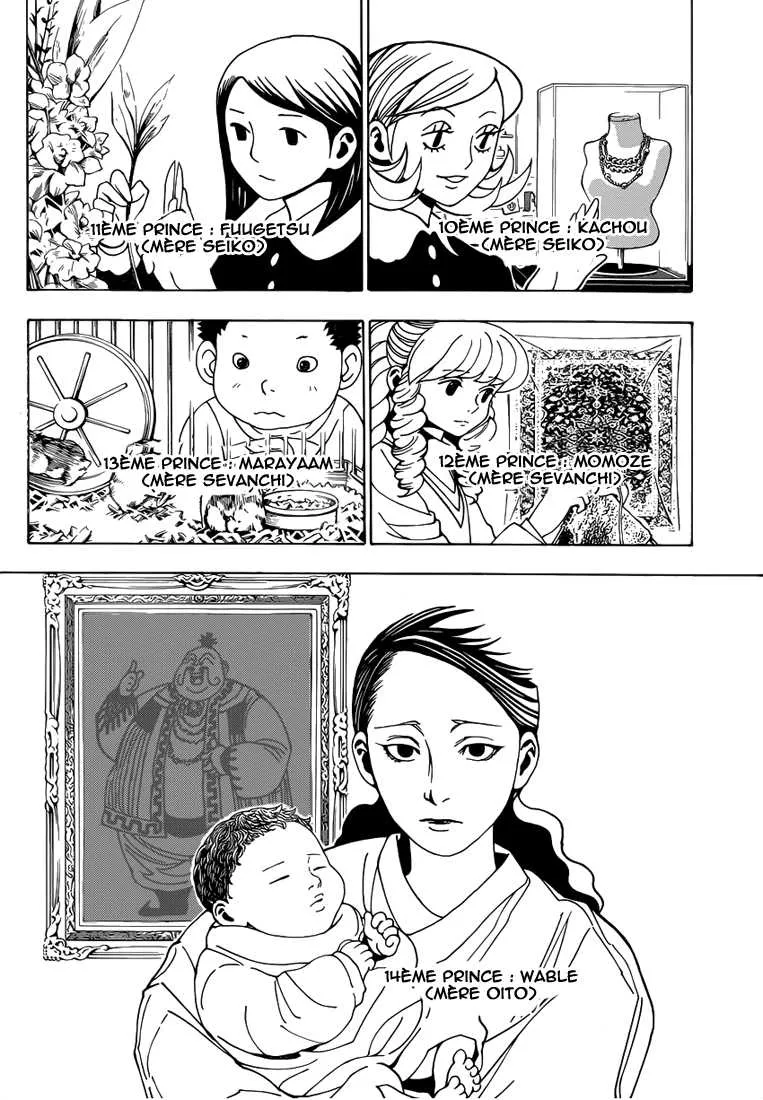 Chargement... Ch.349 p.12