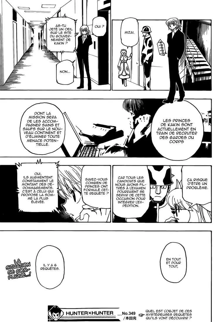 Chargement... Ch.349 p.13