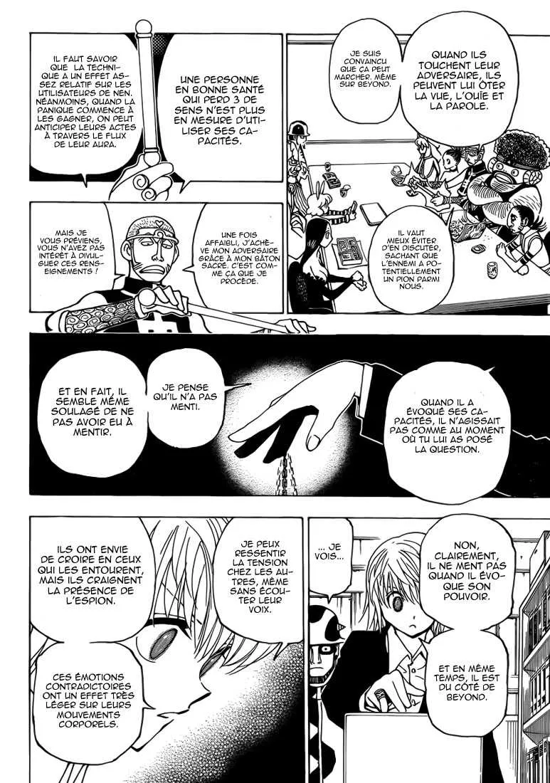 Chargement... Ch.349 p.14
