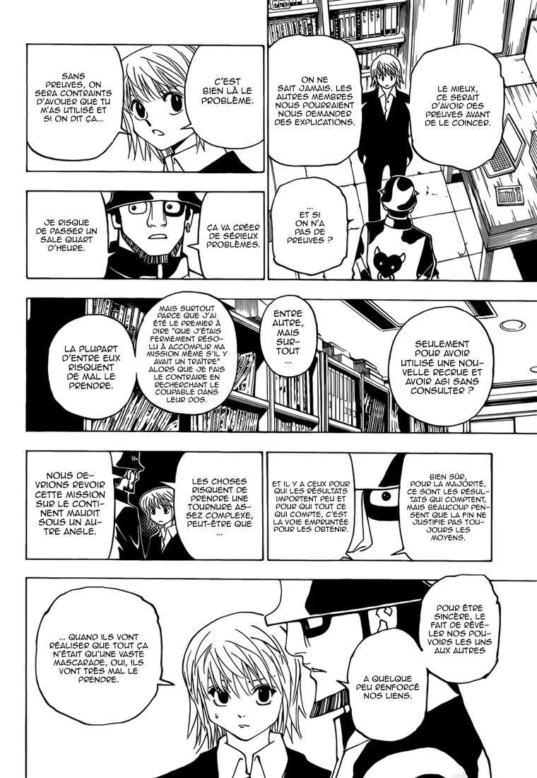Chargement... Ch.349 p.16