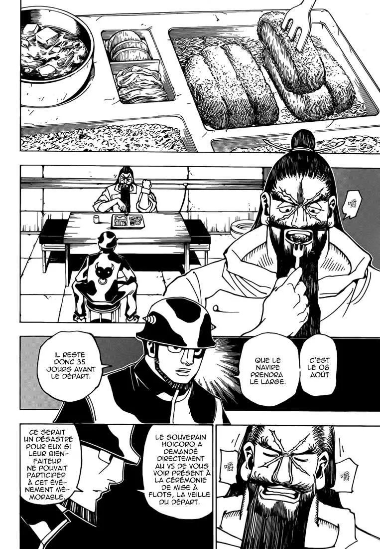 Chargement... Ch.349 p.17
