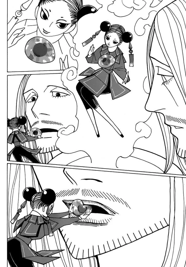 Chargement... Ch.349 p.2