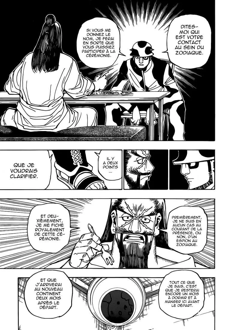 Chargement... Ch.349 p.4