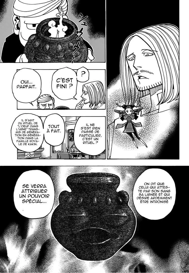 Chargement... Ch.349 p.5