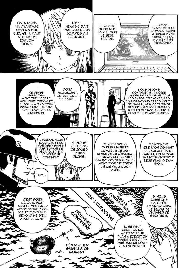 Chargement... Ch.349 p.6