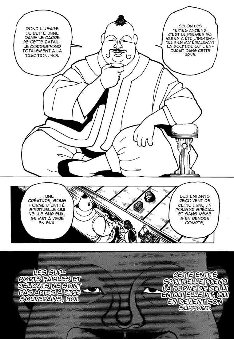 Chargement... Ch.349 p.7
