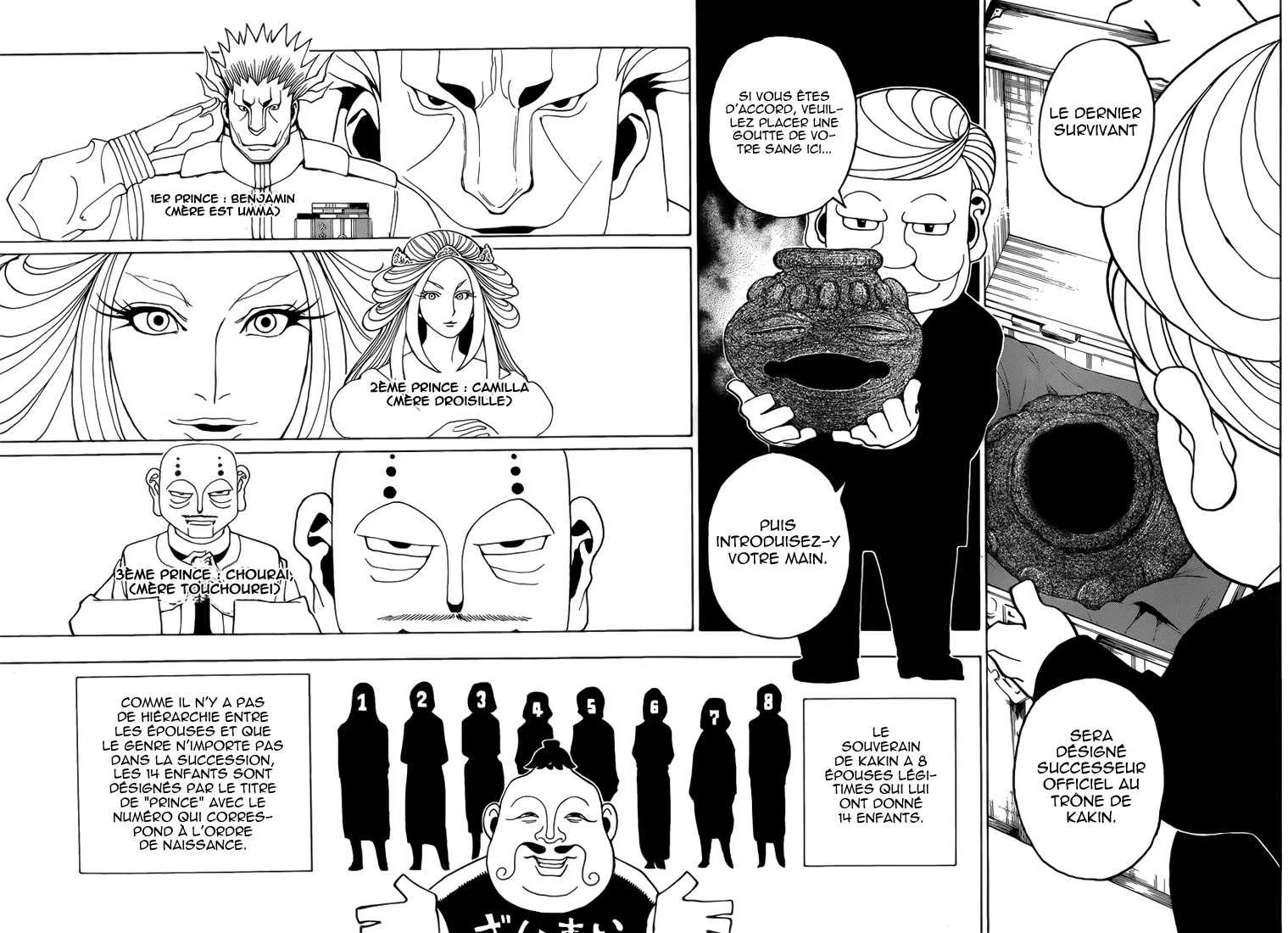 Chargement... Ch.349 p.8