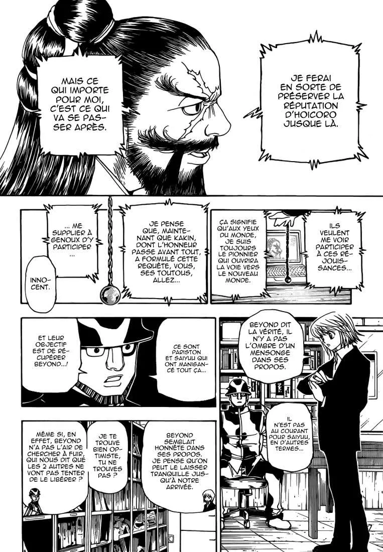 Chargement... Ch.349 p.9