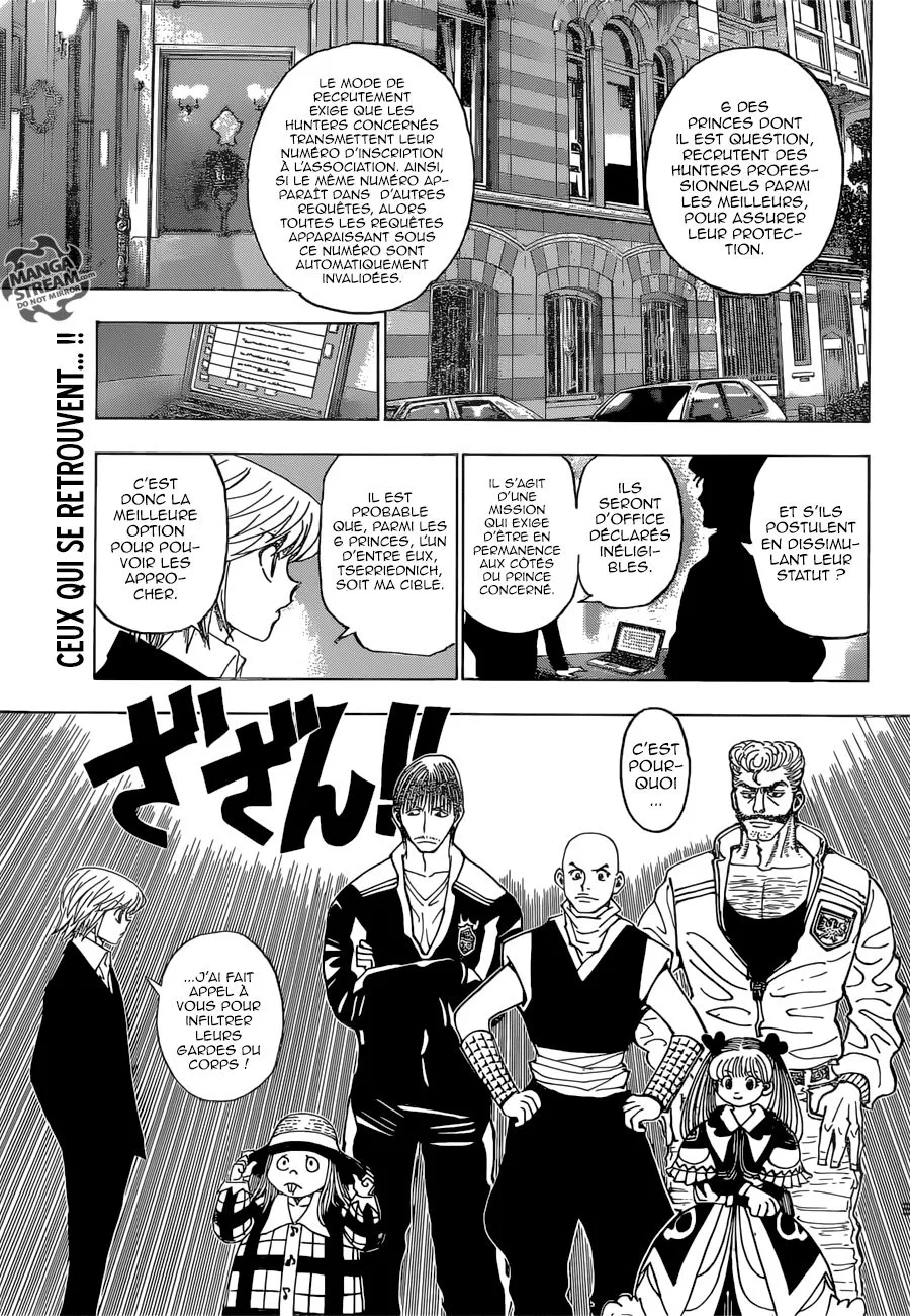 Chargement... Ch.350 p.2
