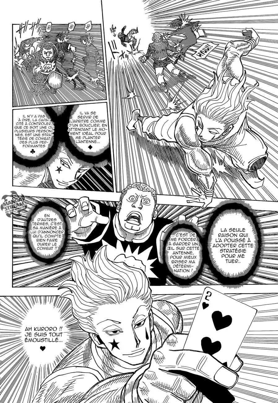 Chargement... Ch.351 p.13