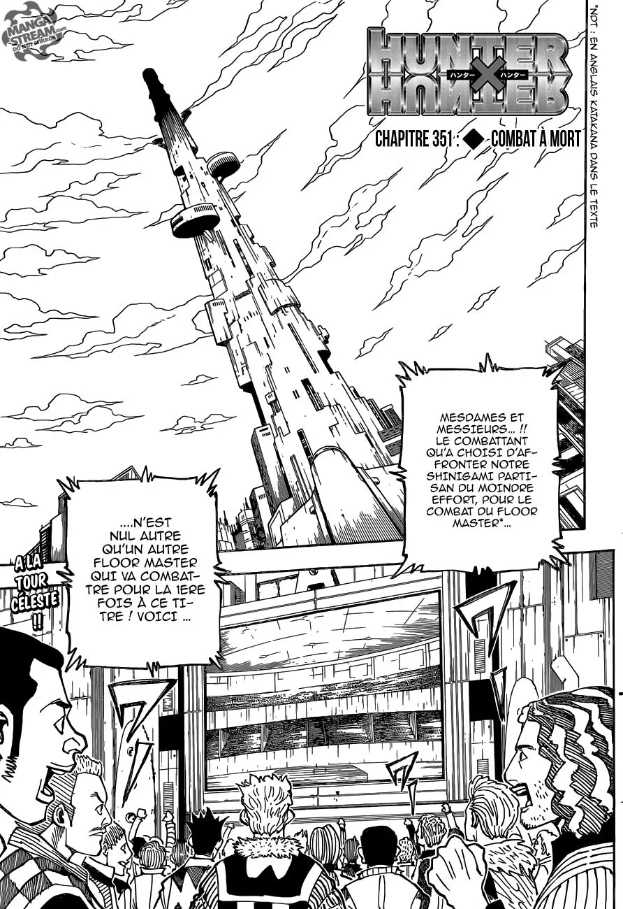 Chargement... Ch.351 p.3
