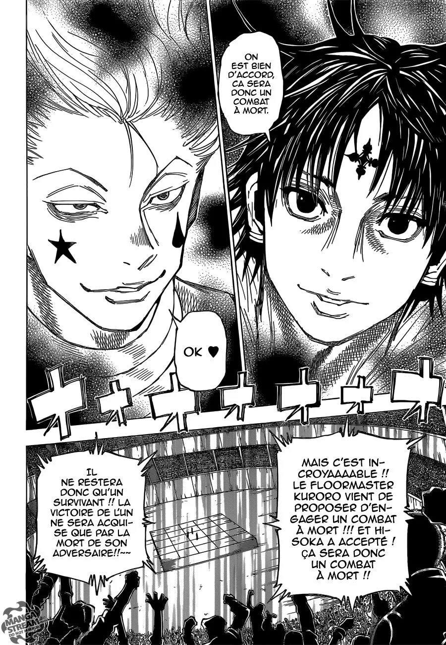 Chargement... Ch.351 p.5