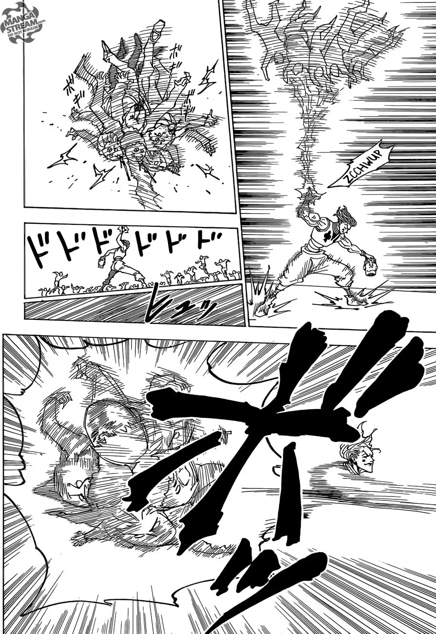 Chargement... Ch.355 p.1