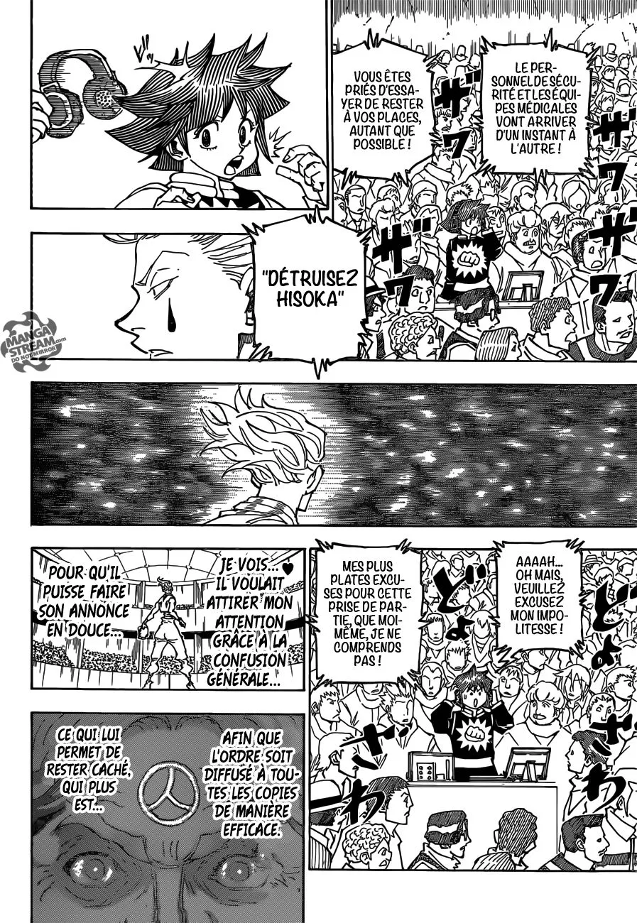 Chargement... Ch.355 p.5