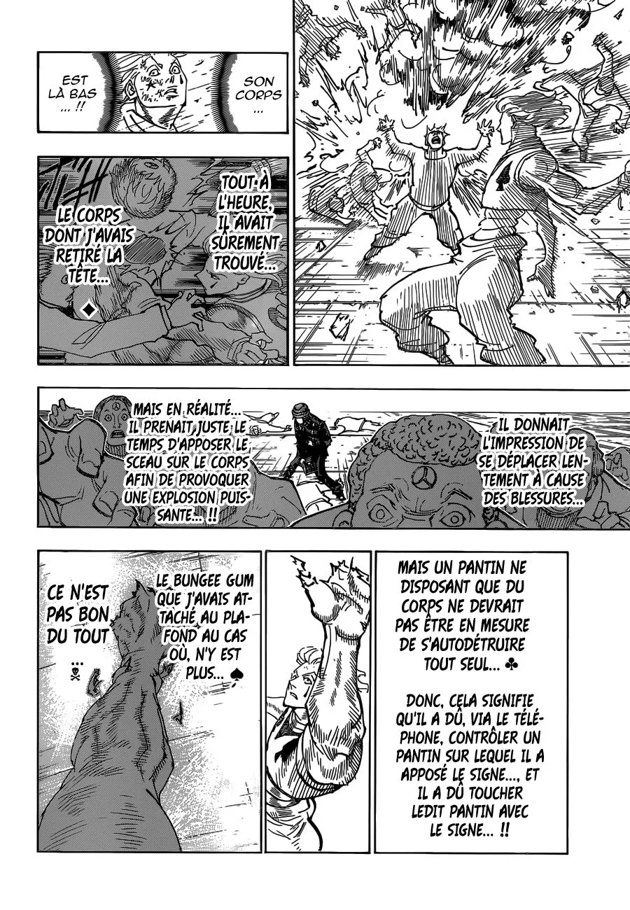 Chargement... Ch.356 p.13