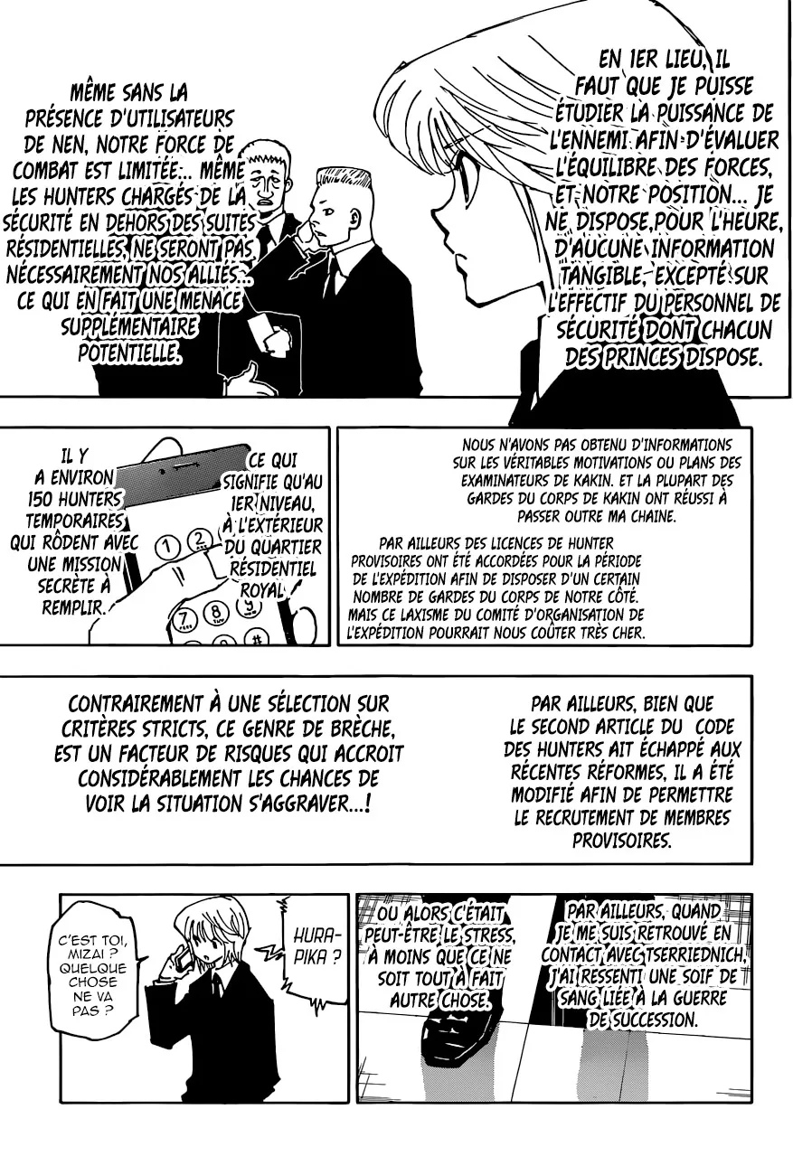 Chargement... Ch.358 p.15