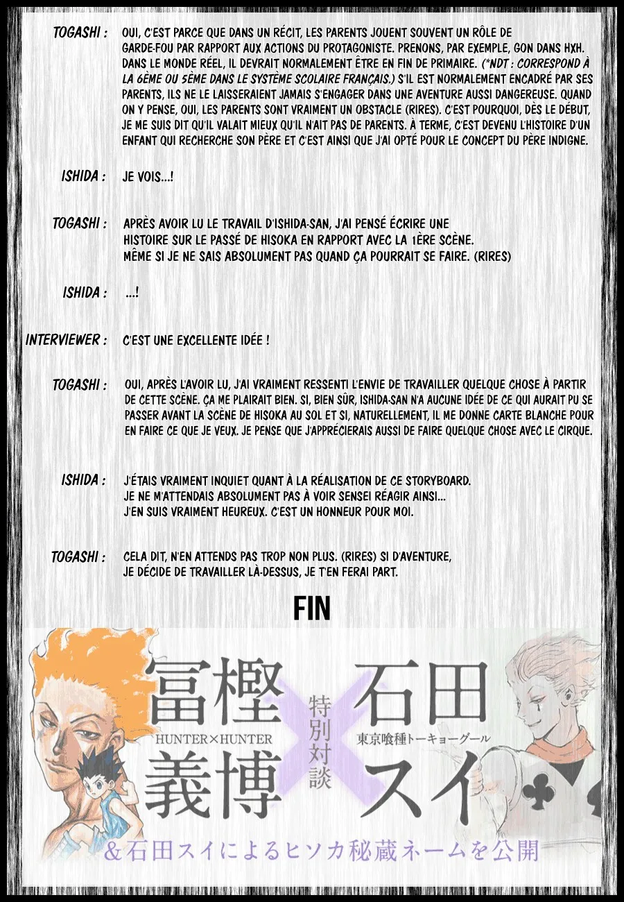 Chargement... Ch.358 p.2