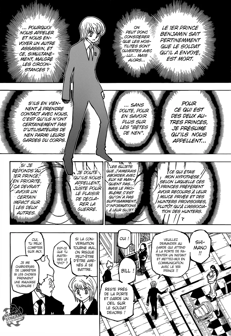 Chargement... Ch.365 p.14