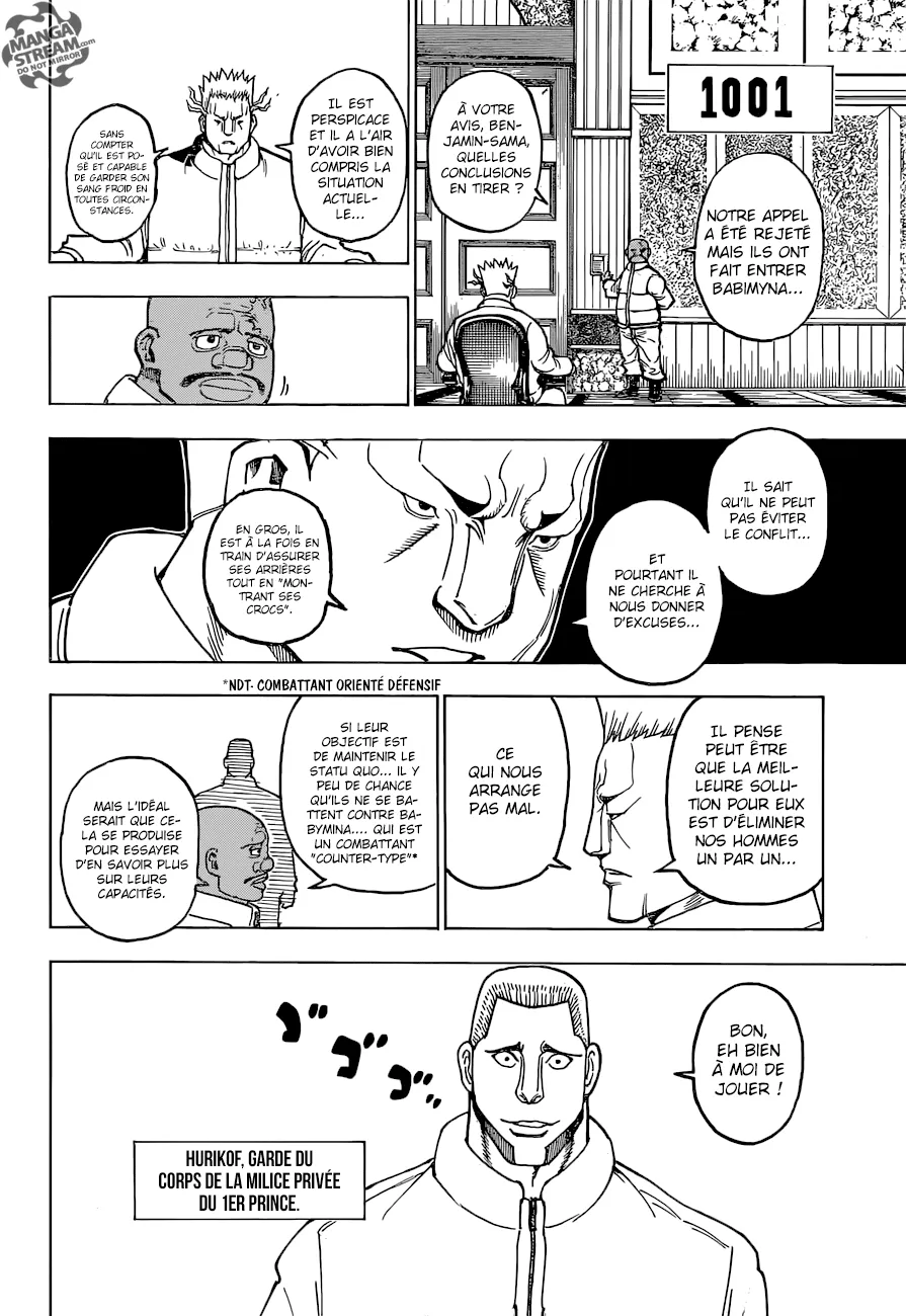 Chargement... Ch.366 p.14