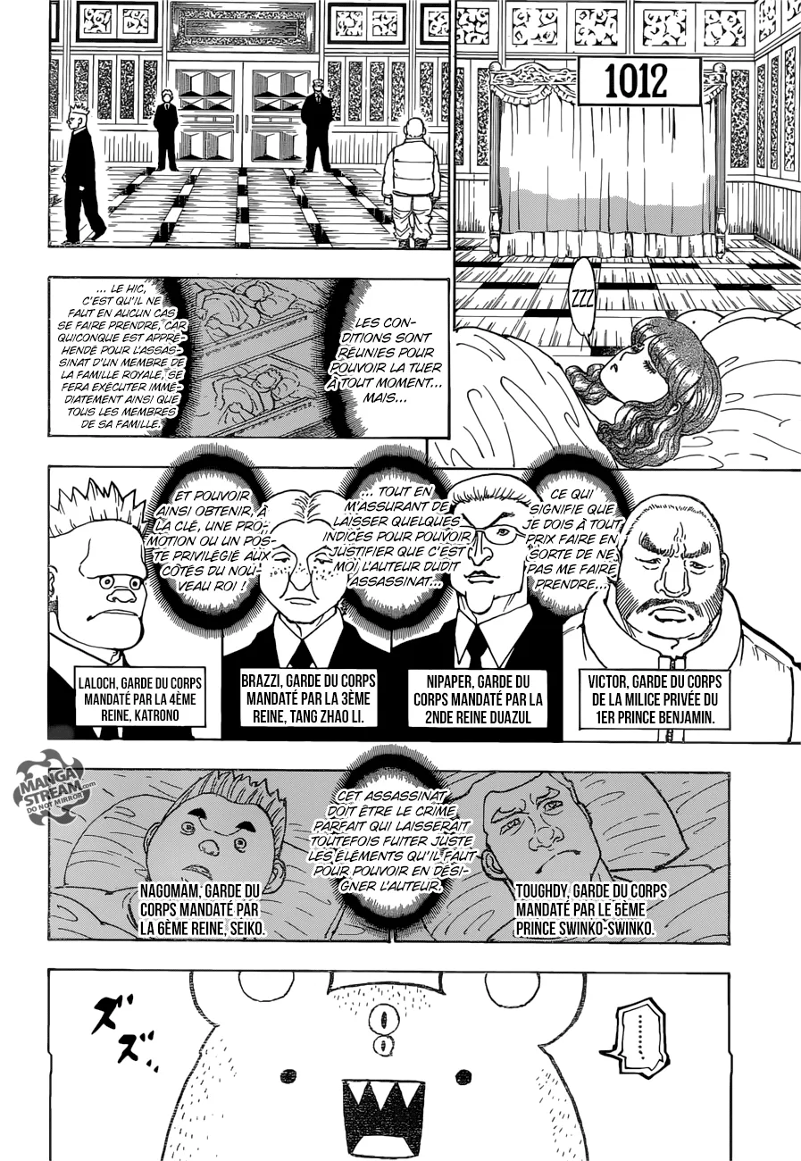 Chargement... Ch.366 p.3