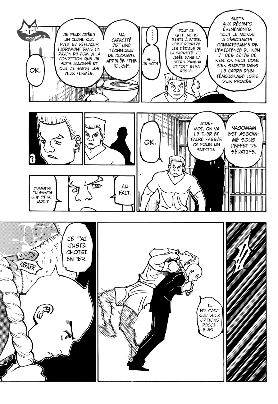 Chargement... Ch.372 p.19