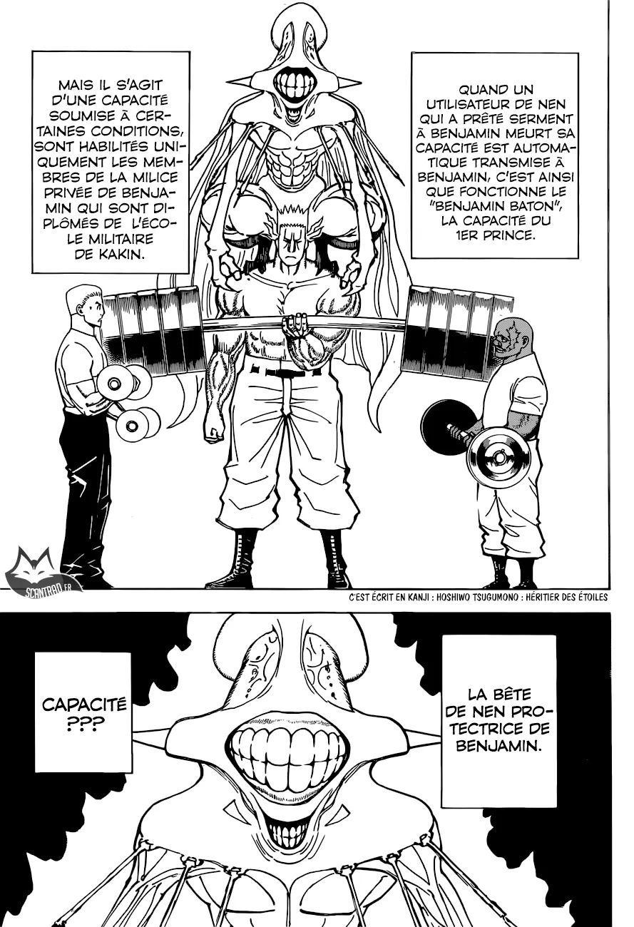 Chargement... Ch.373 p.2