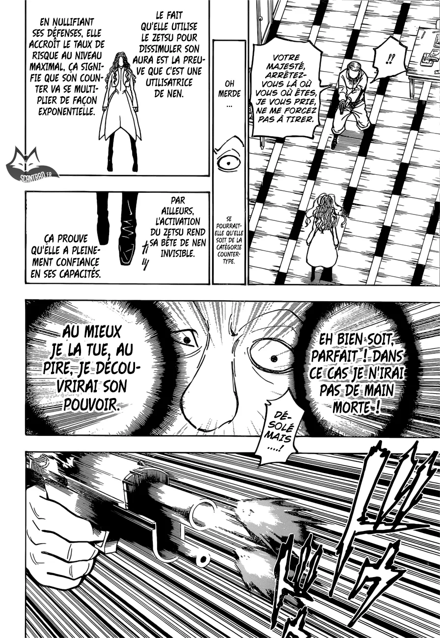 Chargement... Ch.373 p.3