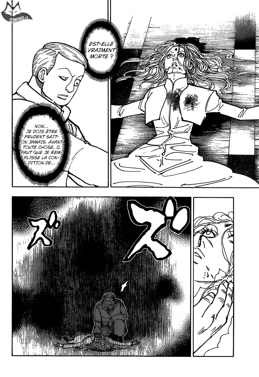 Chargement... Ch.373 p.7
