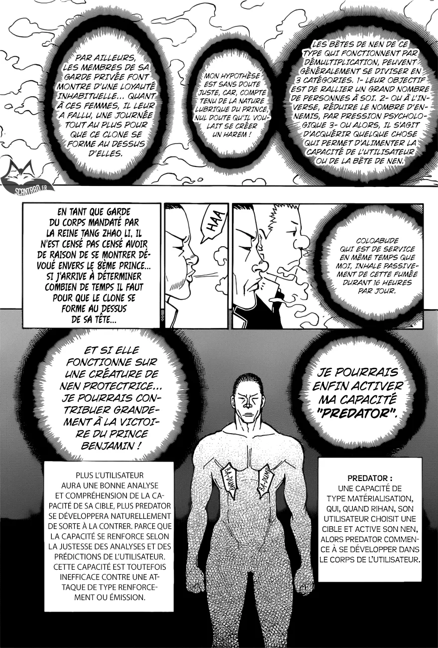 Chargement... Ch.374 p.6