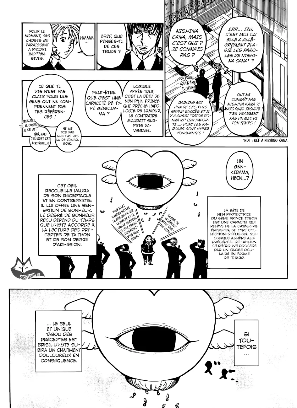 Chargement... Ch.375 p.7