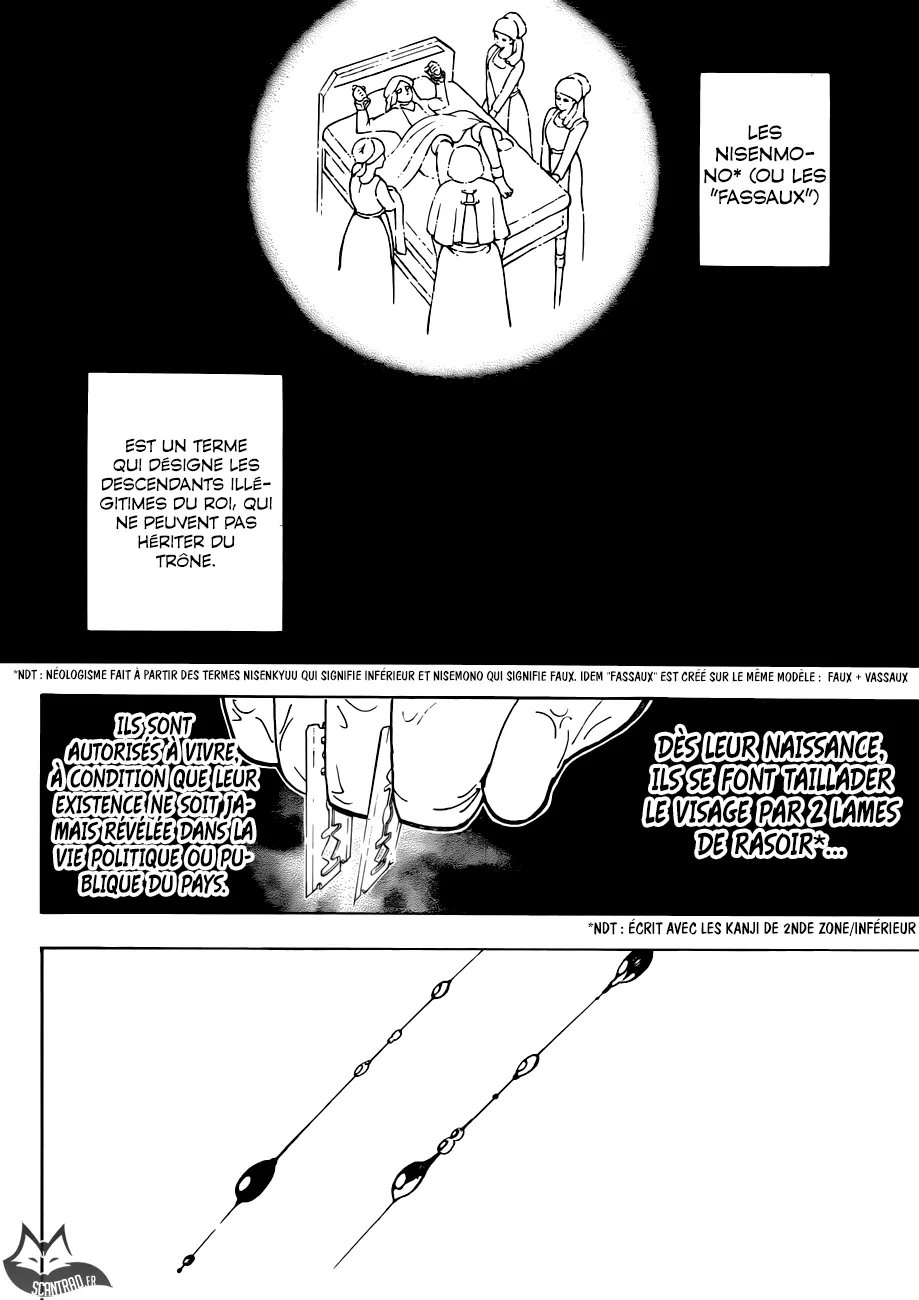 Chargement... Ch.378 p.11