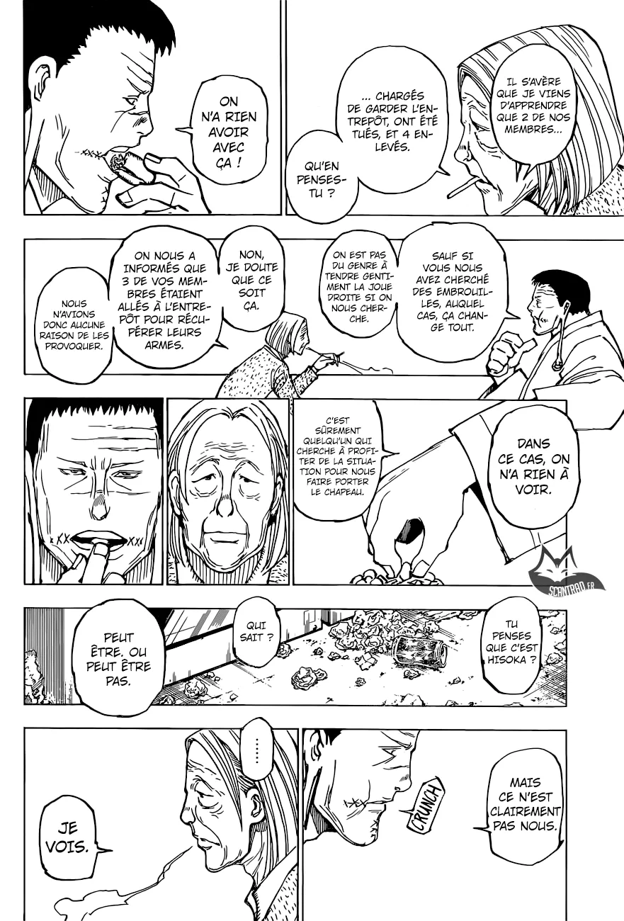 Chargement... Ch.379 p.1