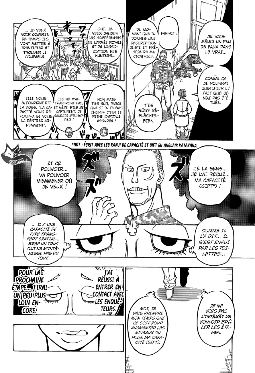 Chargement... Ch.379 p.13