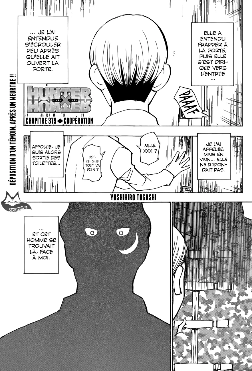 Chargement... Ch.379 p.17