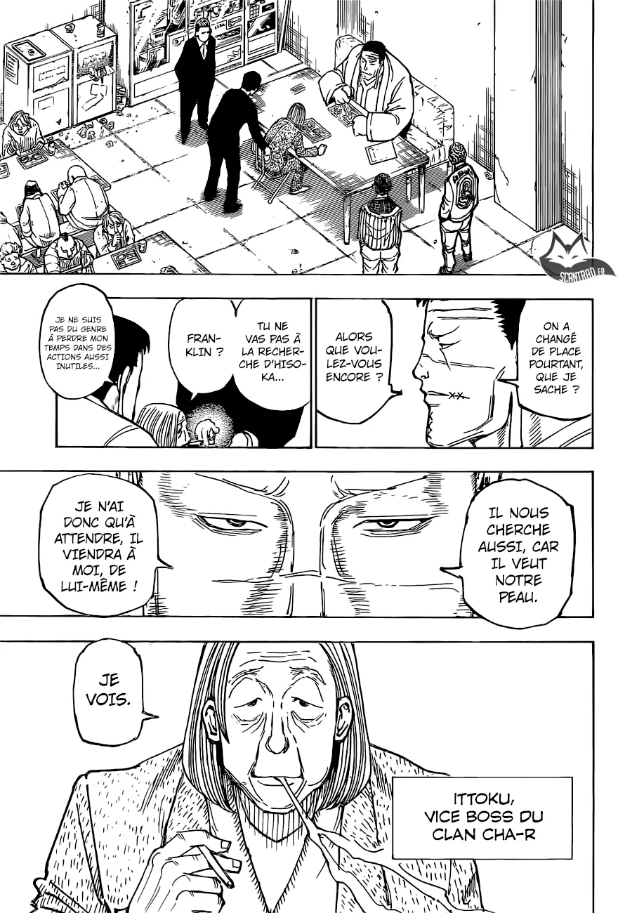 Chargement... Ch.379 p.7