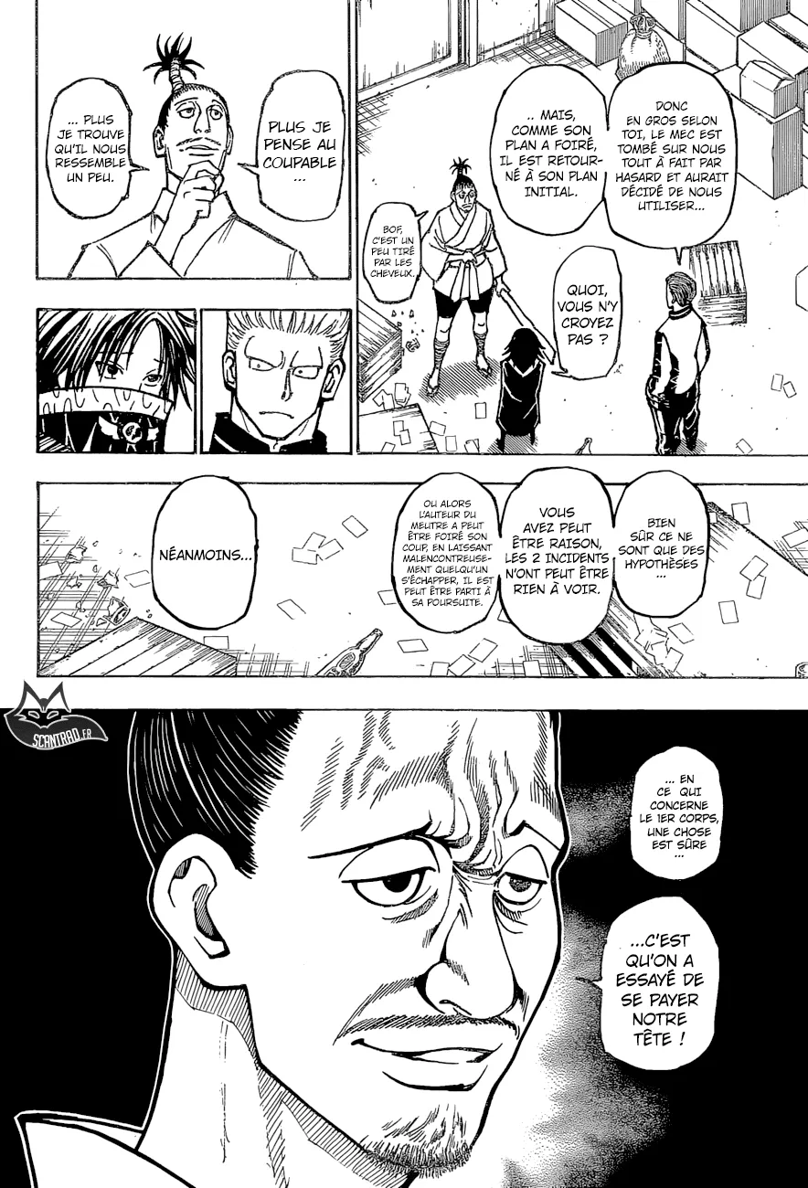 Chargement... Ch.379 p.9