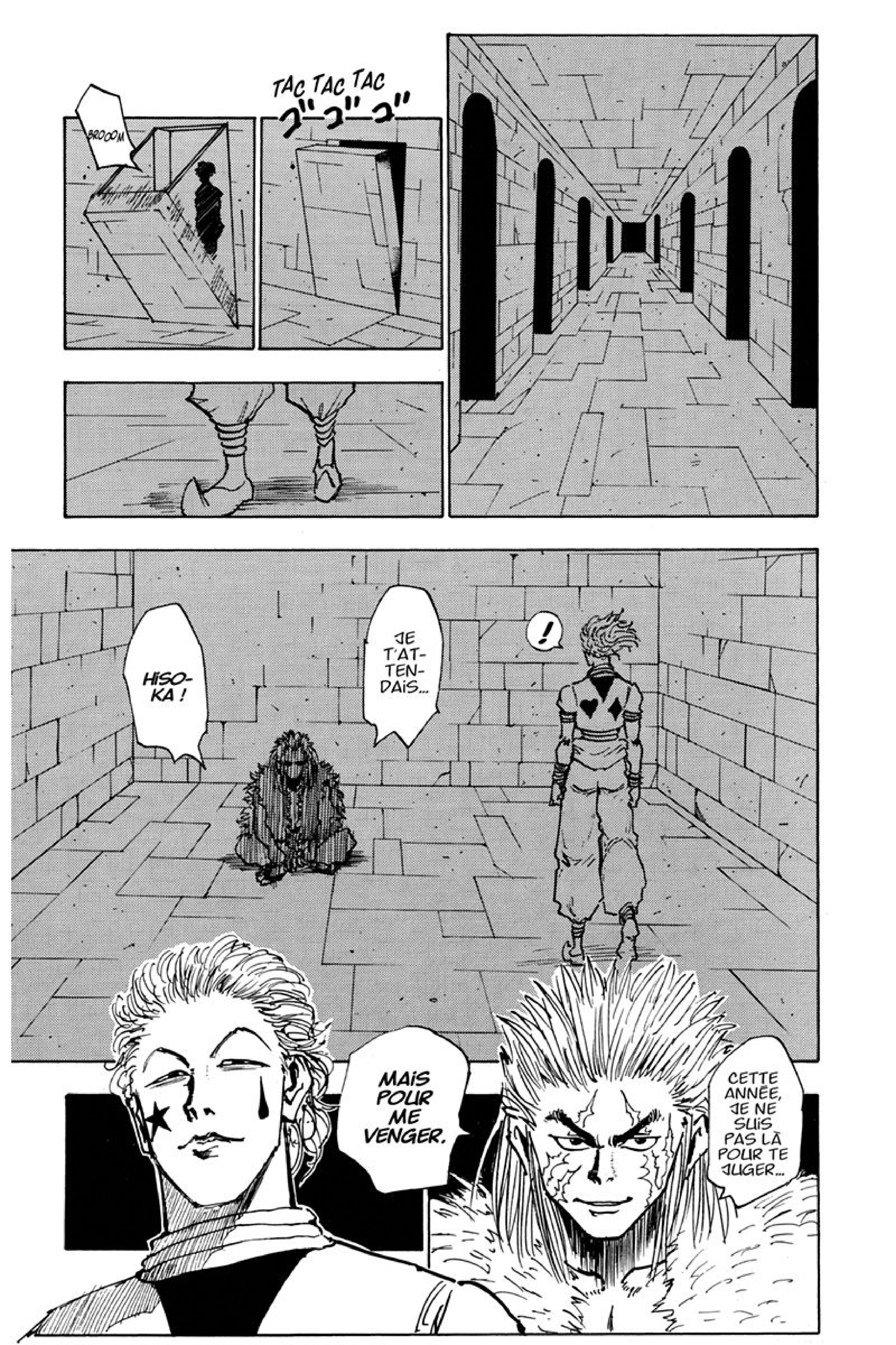 Chargement... Ch.19 p.11