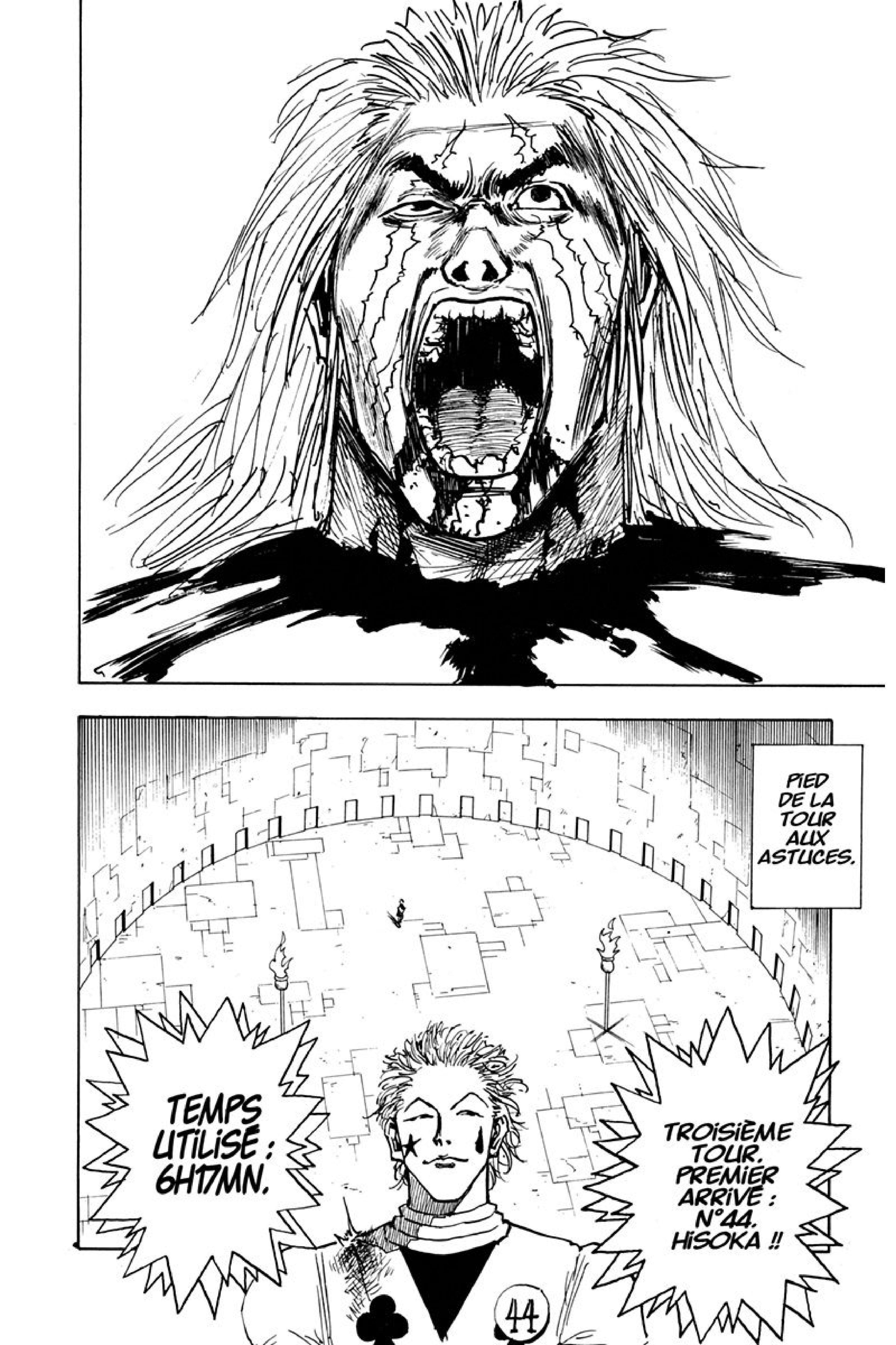 Chargement... Ch.19 p.18