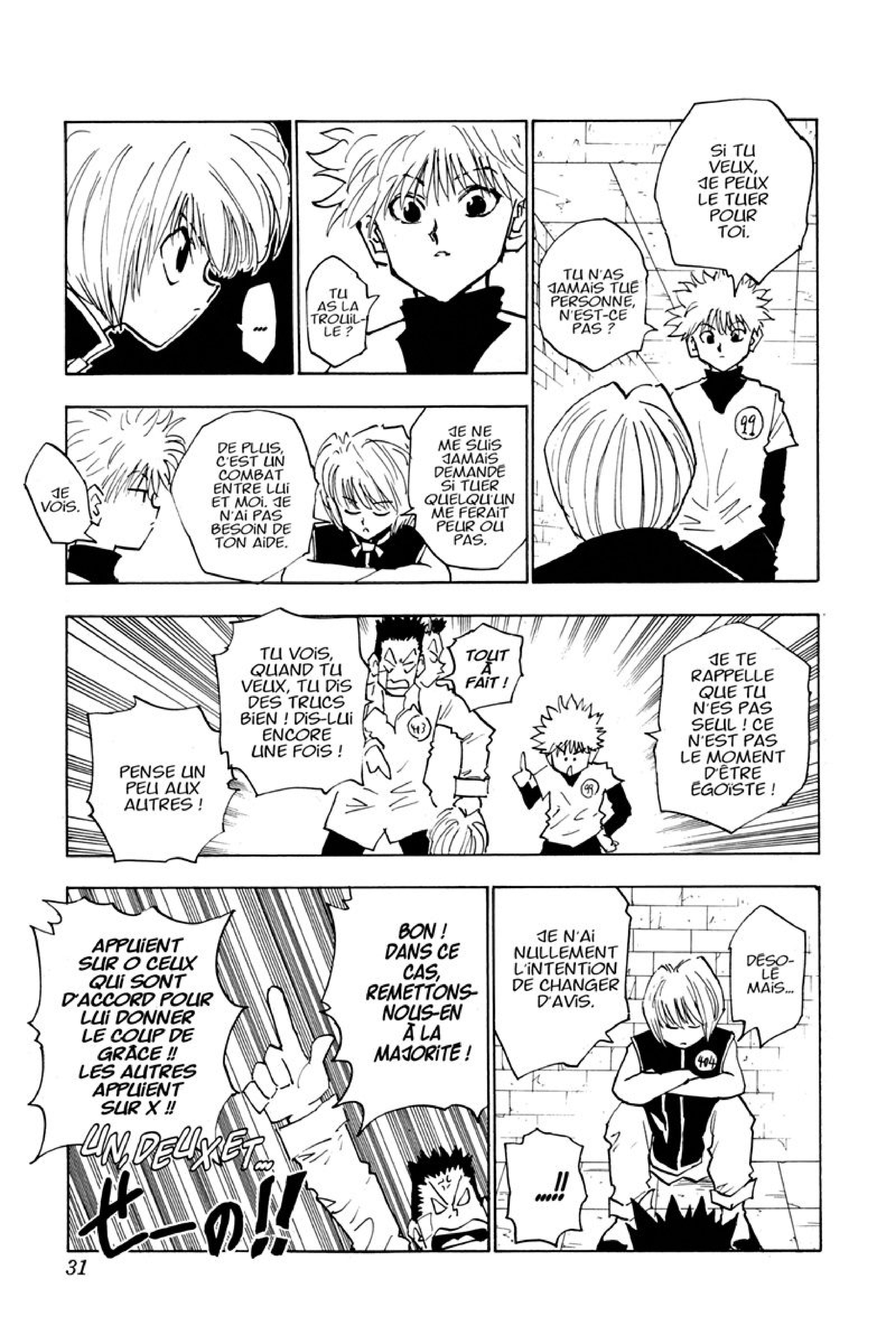 Chargement... Ch.19 p.5
