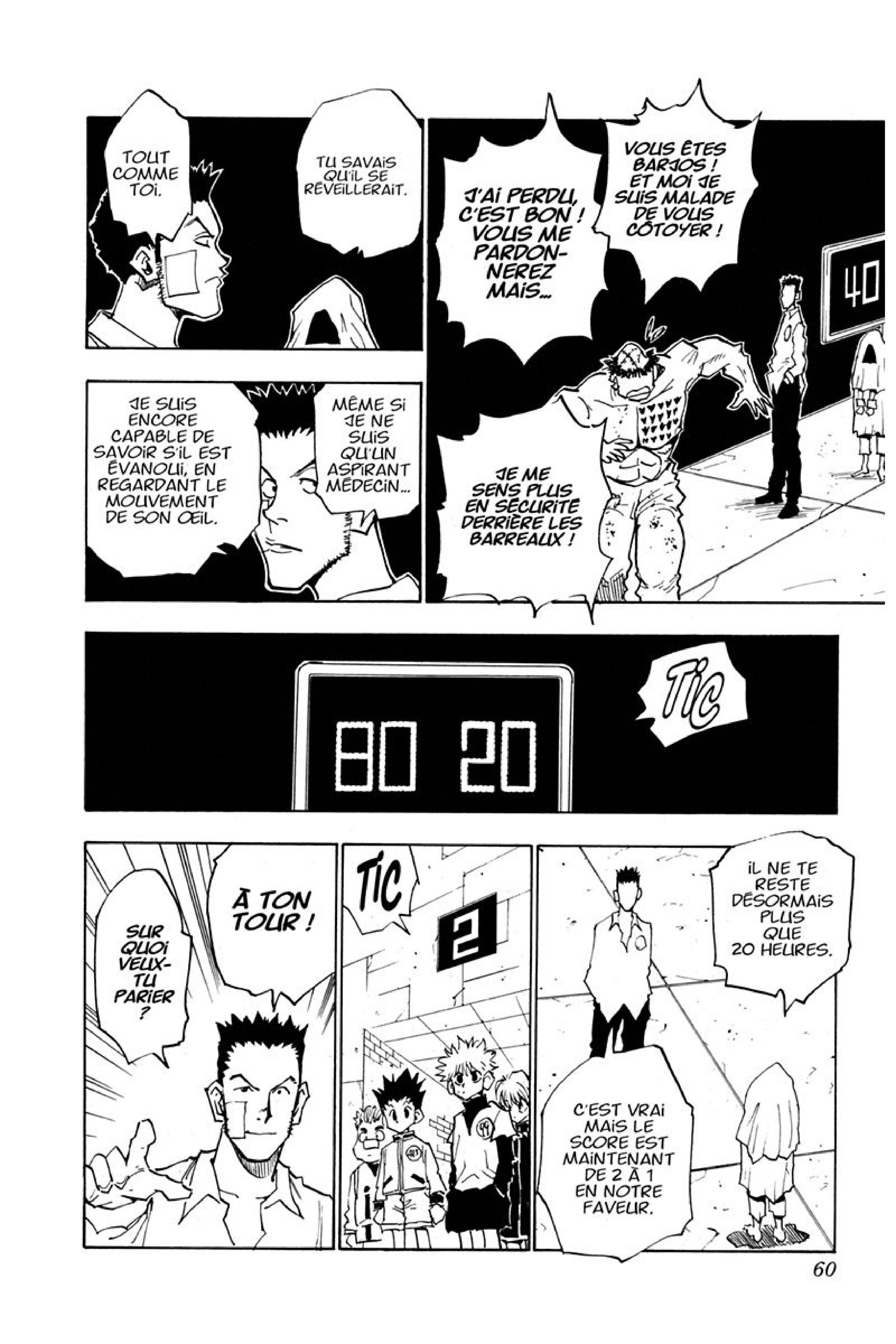 Chargement... Ch.20 p.14