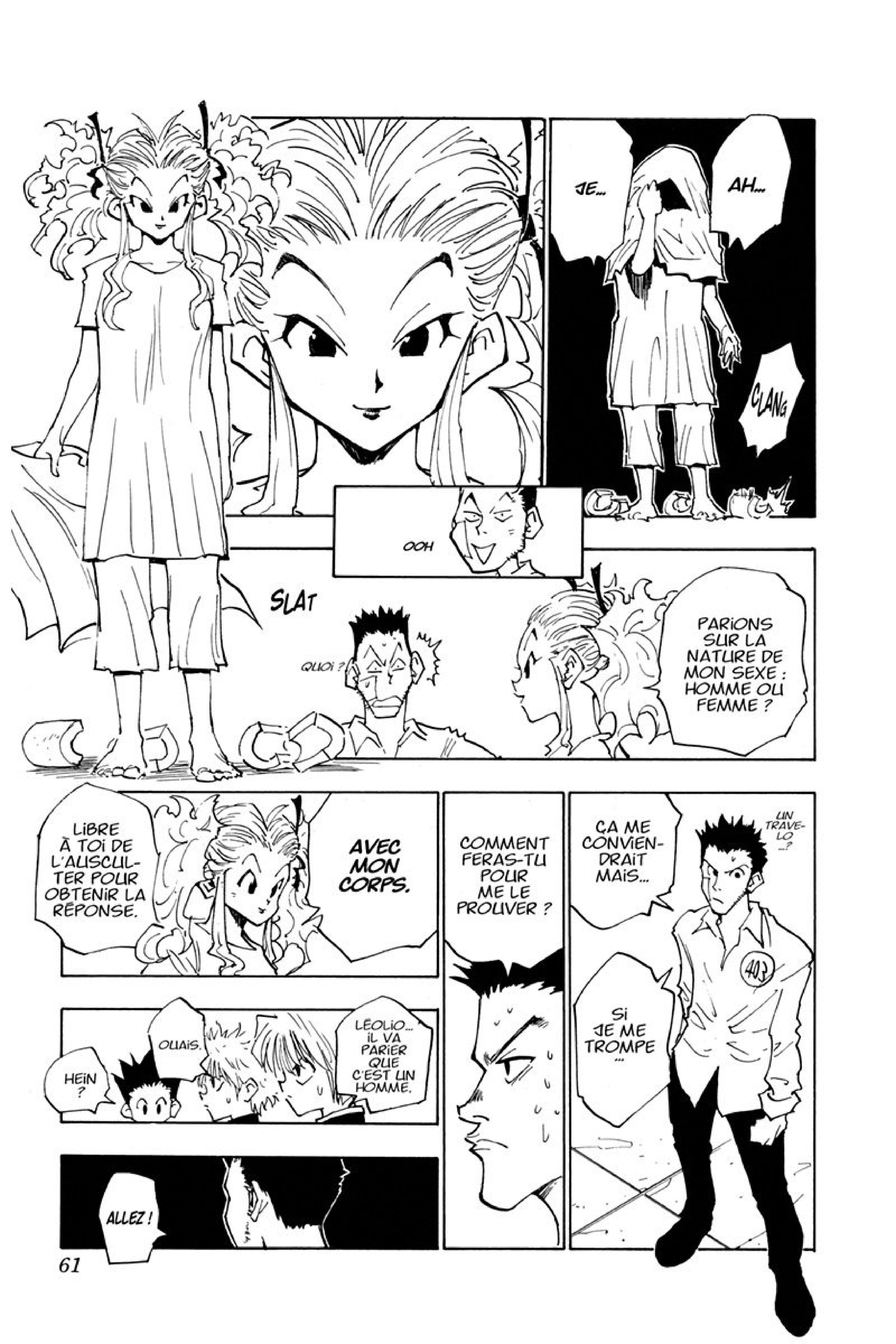 Chargement... Ch.20 p.15