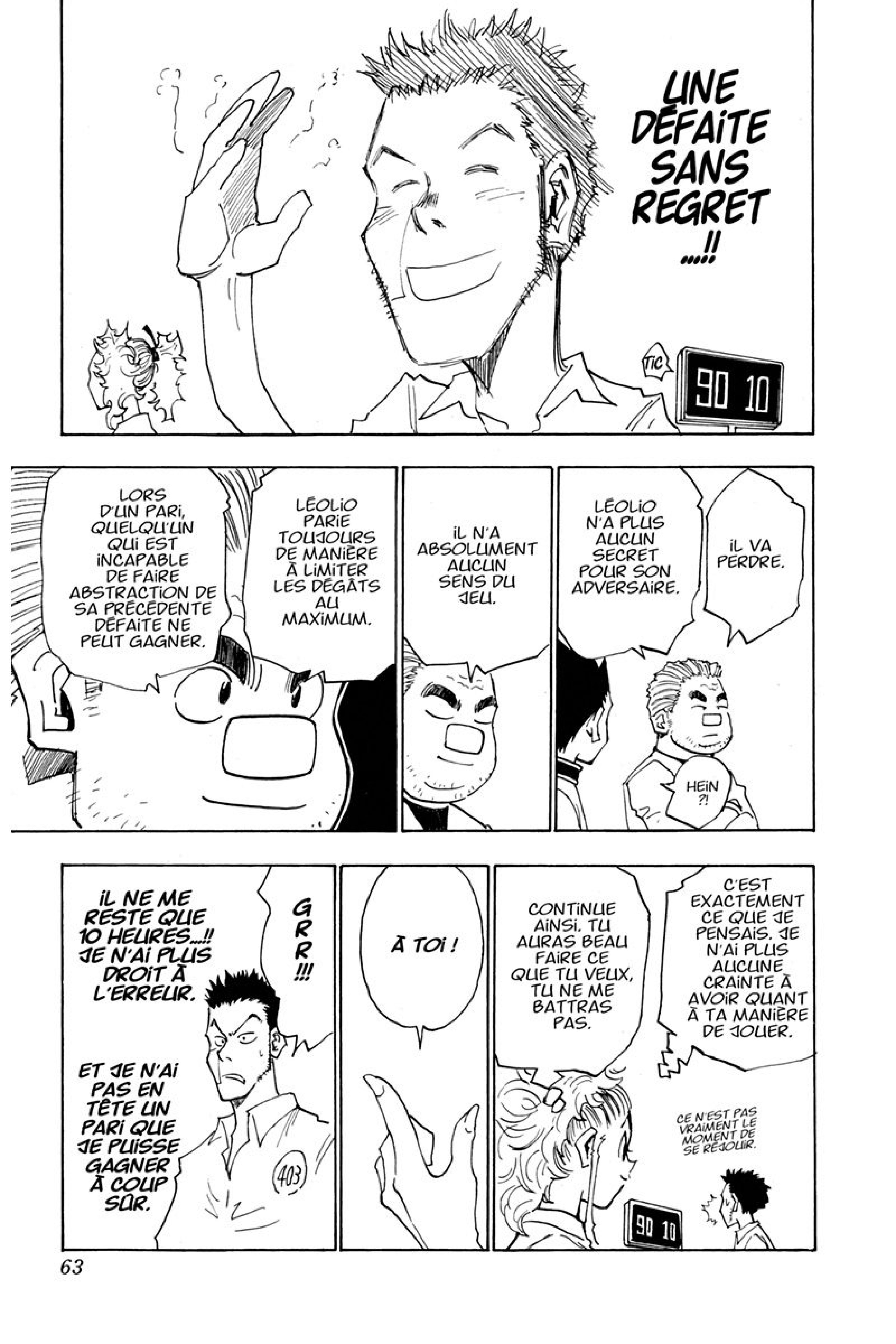Chargement... Ch.20 p.17