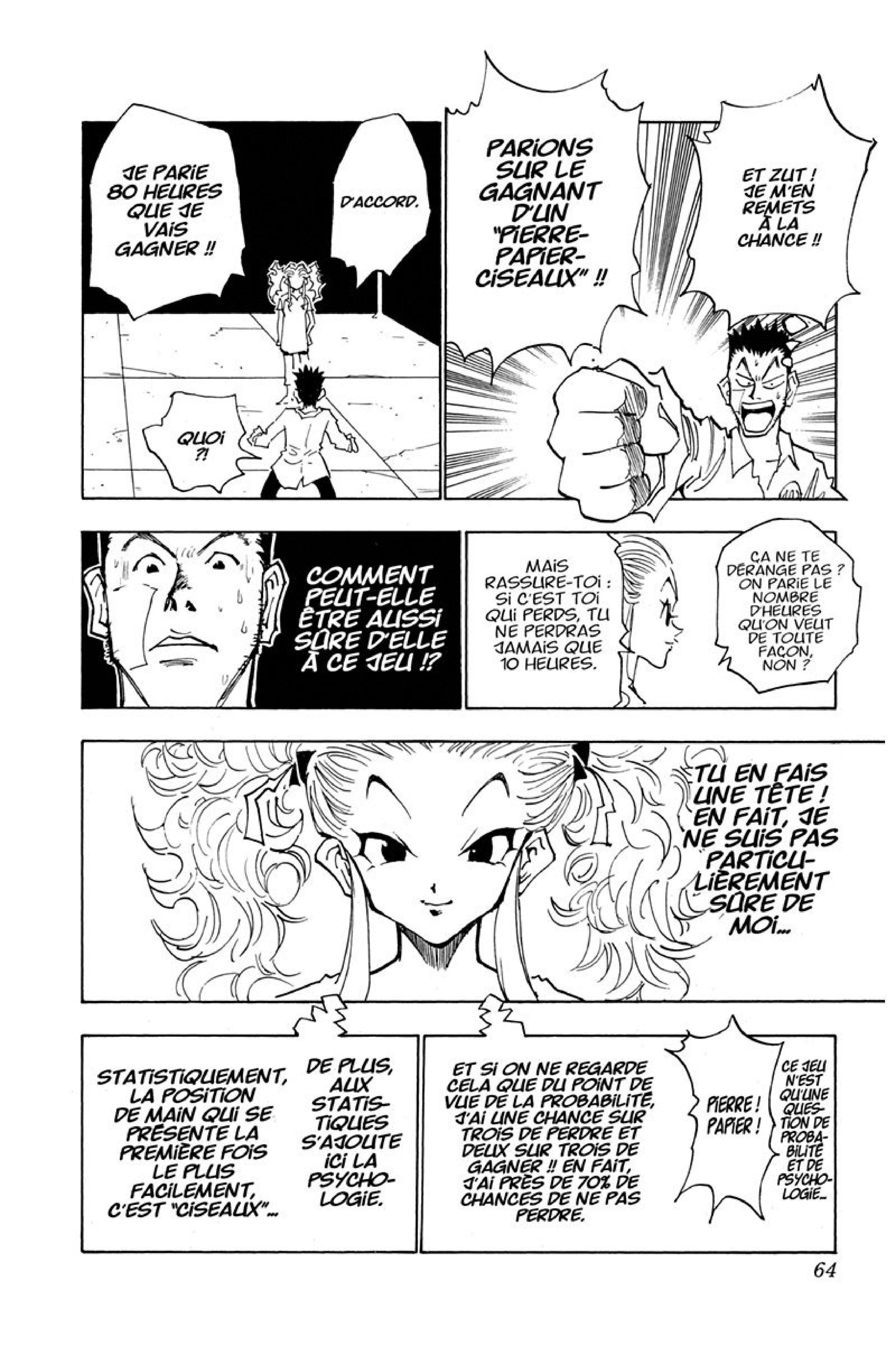 Chargement... Ch.20 p.18