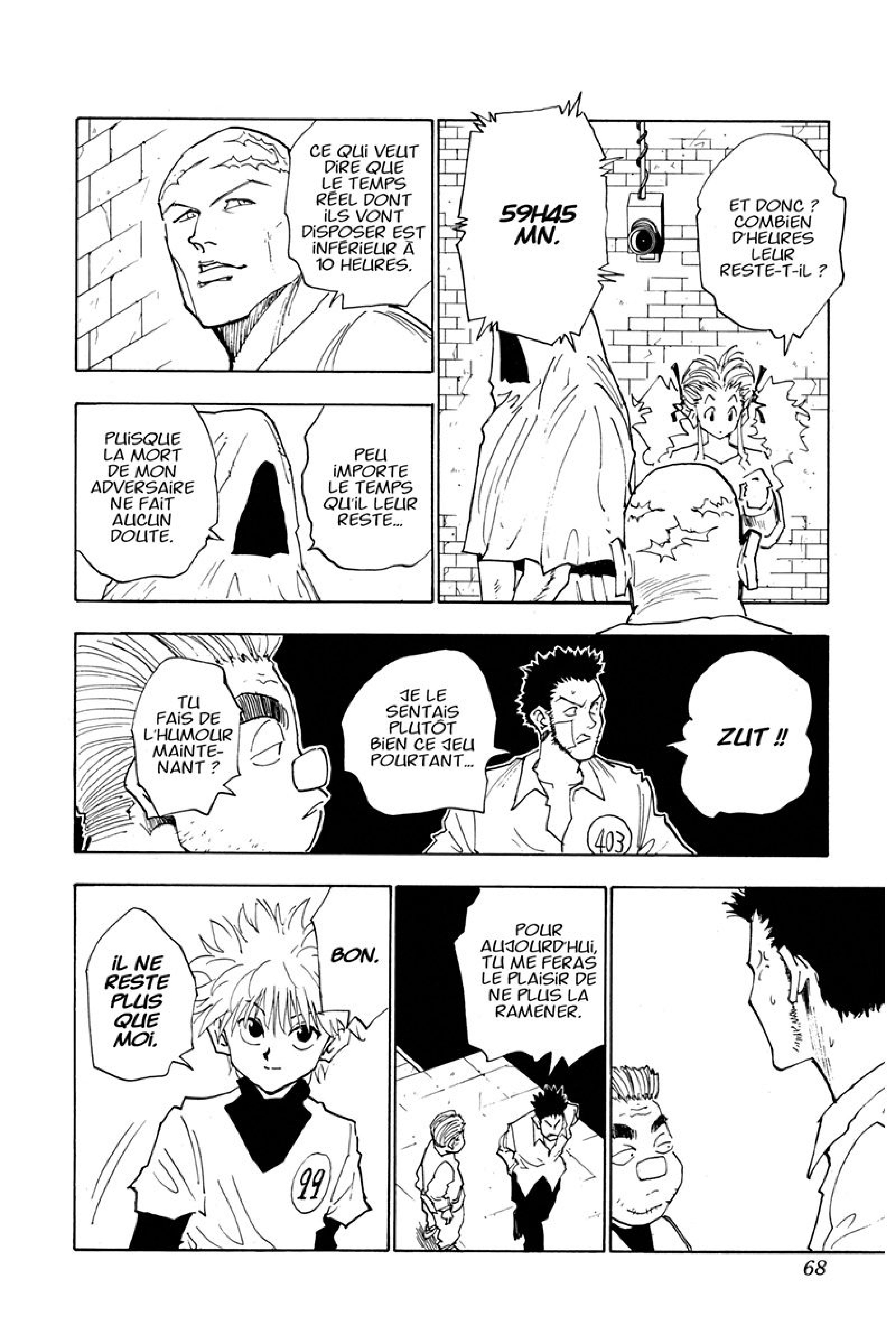 Chargement... Ch.21 p.2