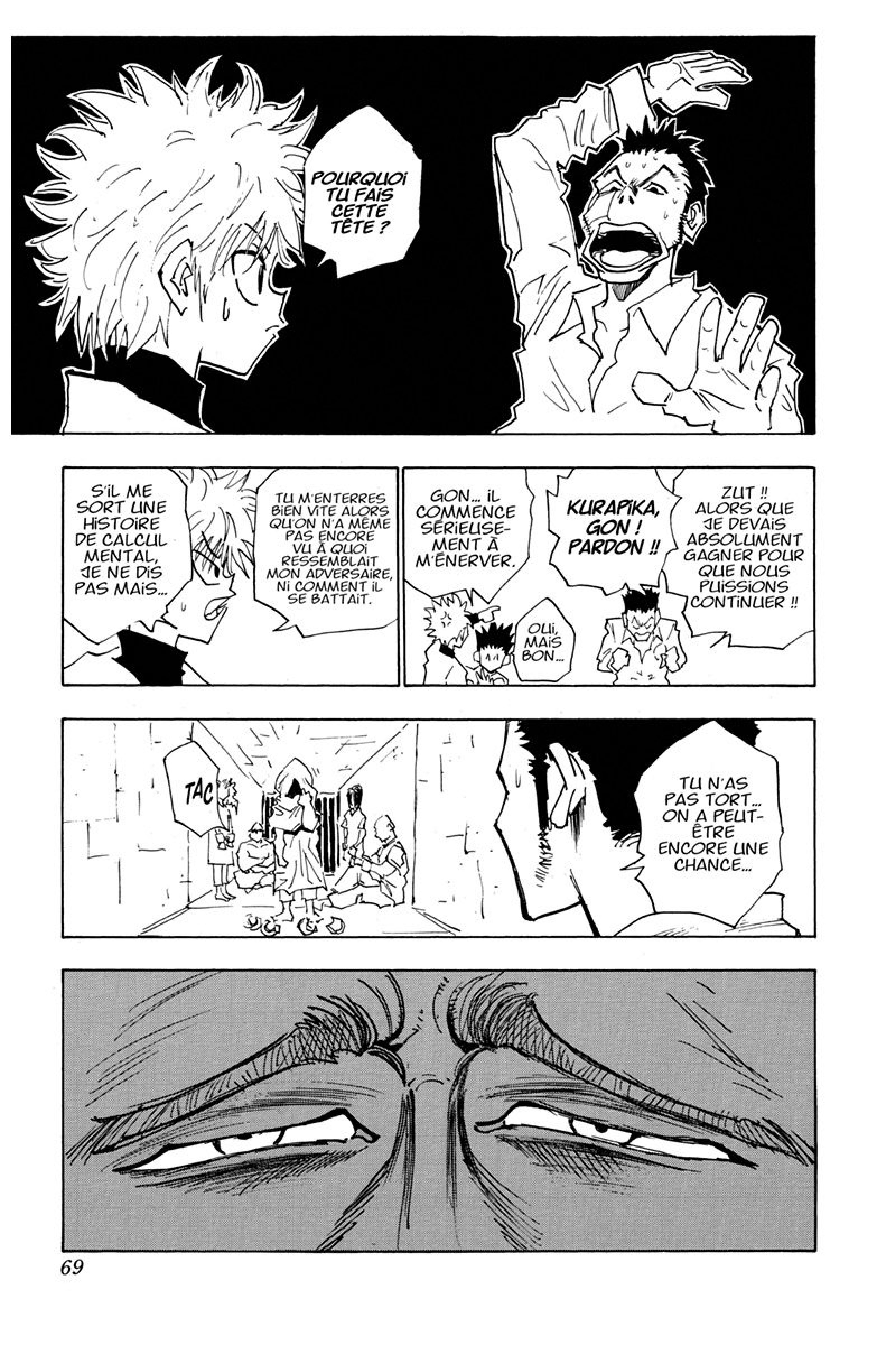 Chargement... Ch.21 p.3